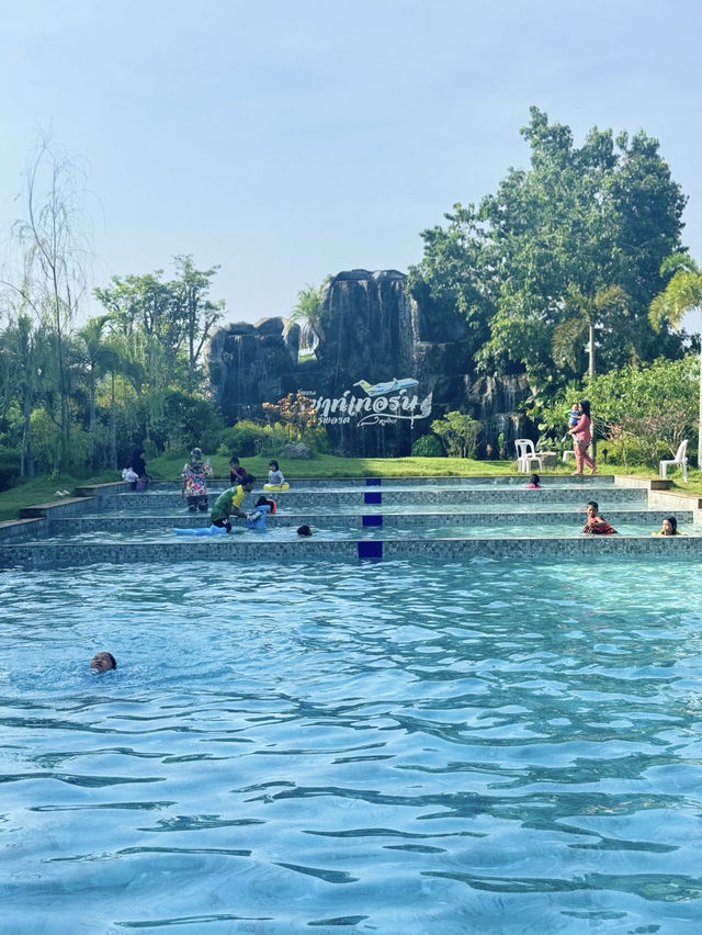 โรงแรมเซาเทอร์นแอร์พอรต หาดใหญ่
