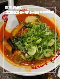 【東京/錦糸町】2次会&締めラーに最適！ 【太陽のトマト麺錦糸町本店】🍅💛
