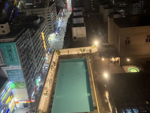 The Howard Plaza Hotel Taipei (台北福華大飯店)