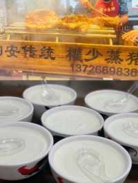 佛山大檸檬🍋順鋒山公園，$0 打卡熱點