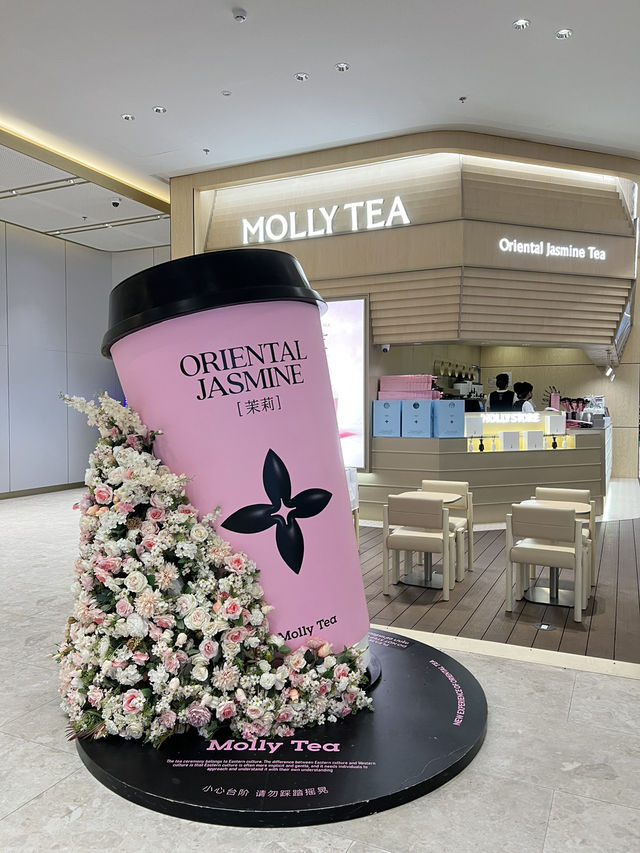 รีวิว Molly Tea สาขา One Bangkok ✨🥰