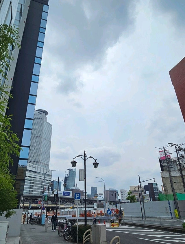 เดินเล่นในนาโกย่า , Nagoya