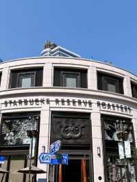 Starbucks Reserve Roastery – Shanghai