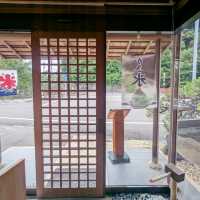 犬山 | 茶処 玉冨久，夏天吃冰的好去處