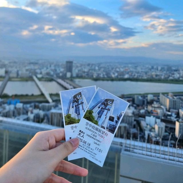Umeda Sky Building