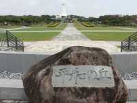 🌿 Reflecting in Peace – A Visit to Peace Memorial Park, Okinawa