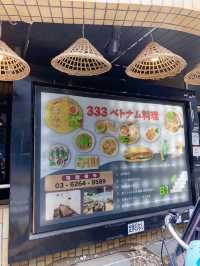 【東京/小伝馬町】お気に入りのフォーをご紹介🇻🇳💛