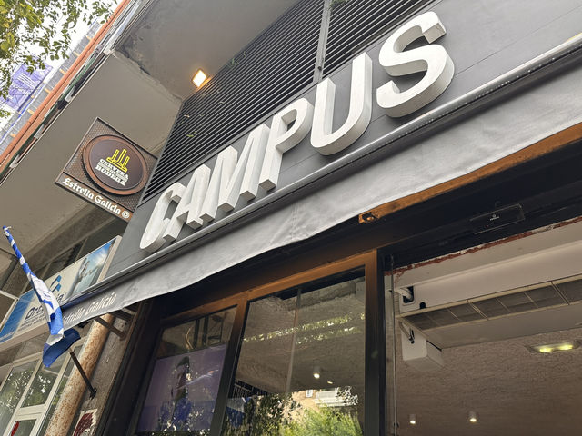 【Campus Amara｜ドノスティア・ソシエダファンが集う一杯の場所】
