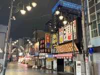 Shinsekai and Tsutenkaku: Stepping into Osaka's Retro Charm! 🗼✨