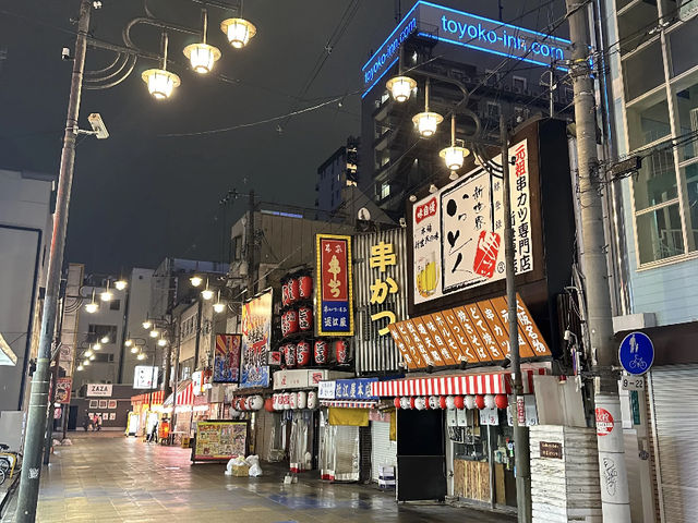 Shinsekai and Tsutenkaku: Stepping into Osaka's Retro Charm! 🗼✨