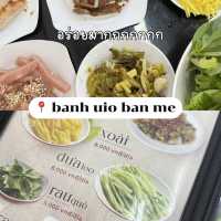 มัดรวม 4 ร้านเด็ดโฮจิมินห์ที่ต้องมาโดน