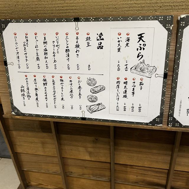 新日本橋✨コレド室町テラス　おすすめすき焼き『いい乃じ』