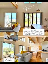 【千葉・南房総】旅先で暮らしの続きを🌊🌴shirahama village. 白浜ヴィレッジ