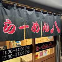 【日本・福岡🇯🇵】久留米ラーメンの実力派🍜