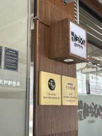🌿 롯데월드몰 근처에서 보내는 특별한 하루
