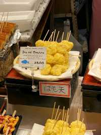 @ NISHIKI MARKET IN KYOTO.