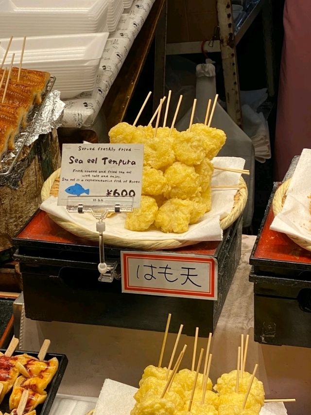 @ NISHIKI MARKET IN KYOTO.