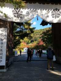 @ EIKANDO TEMPLE IN KYOTO.