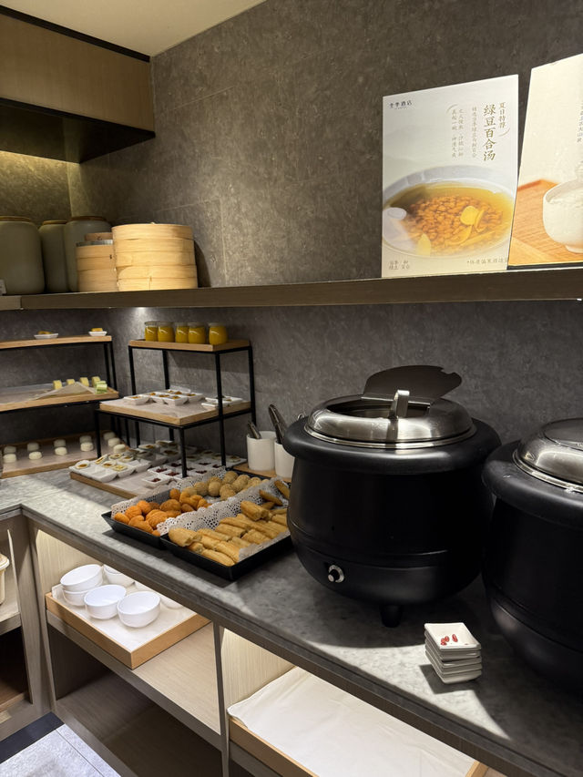 10 Days of Comfort and Surprises at JI Hotel Shanghai!