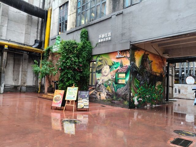 📍【成都｜東郊記憶】🎨 老廠房 × 潮藝術 × 文青靈魂放風地