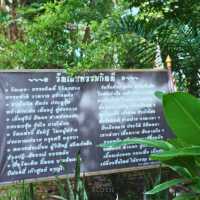 💯 ประตูแห่งกาลเวลา วัดเลขธรรมกิตต์ นครนายก