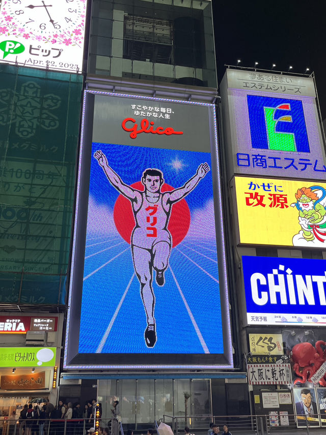 🌃 Osaka After Dark: From Sky High Views to Neon Nights ✨🍜