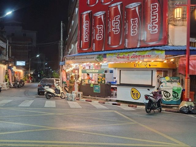 ถนนสายไชน่าทาวน์แห่งเมืองหาดใหญ่