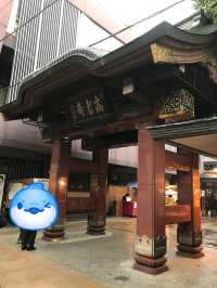 【東京　豊島区　巣鴨地蔵通り商店街ととげぬき地蔵尊高岩寺】