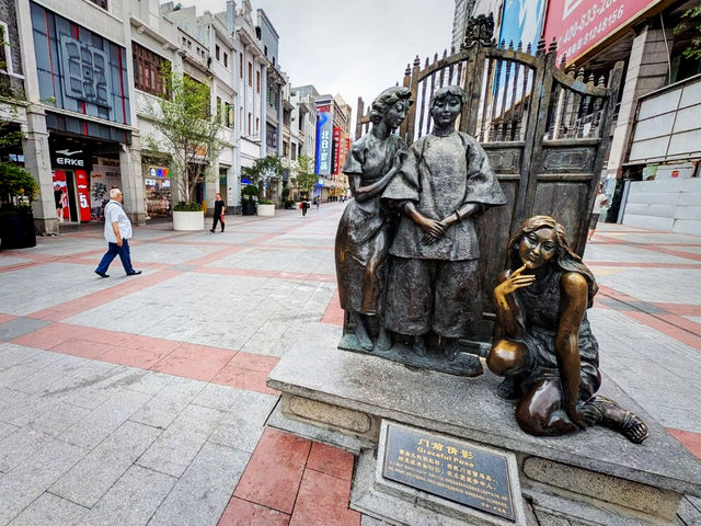Shangxiajiu Pedestrian Street: A Retro Stroll Through Guangzhou’s Soul