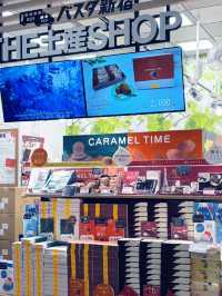 【真夏の東京　新宿バスタと新生活に最適な新宿駅サザンテラスのFrancfranc でお買い物】