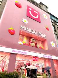 MINISO PINK แต่คำว่าน่ารักเต็มไปหมด
