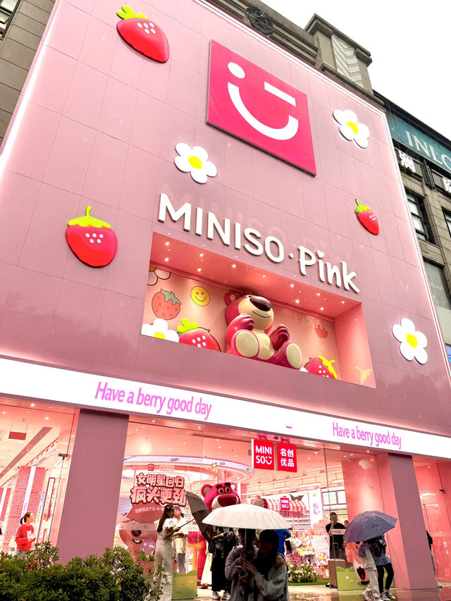 MINISO PINK แต่คำว่าน่ารักเต็มไปหมด