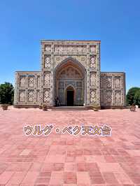 【サマルカンド】古き良き時代のサマルカンドを知る二つの博物館✨