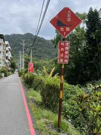 A Relaxing Trip in Jiaoxi, Yilan