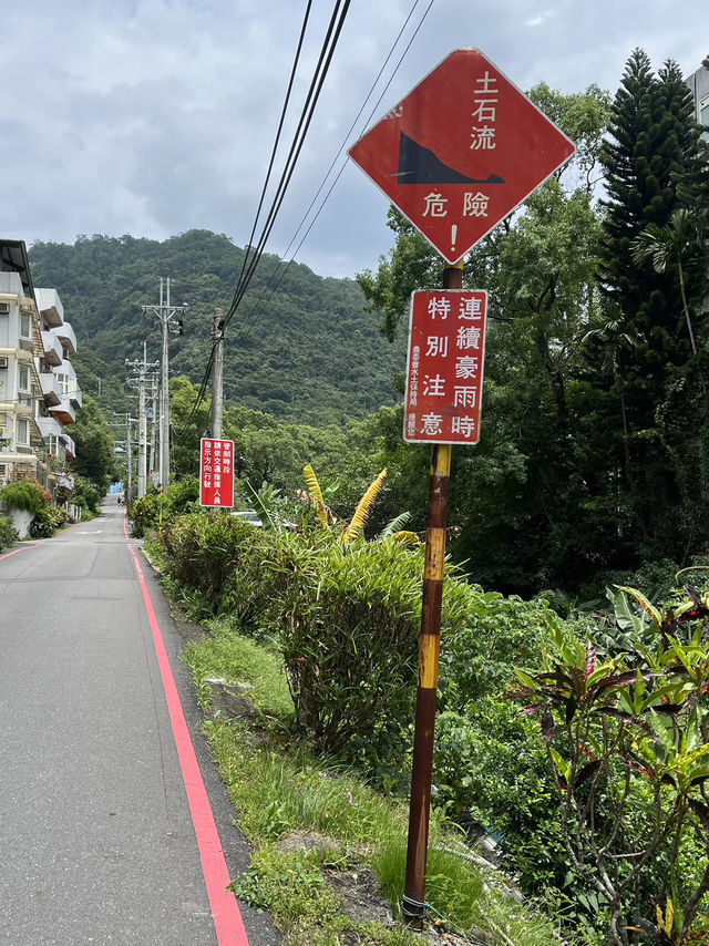 A Relaxing Trip in Jiaoxi, Yilan