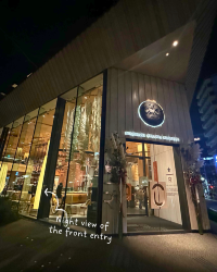 [Japan 🇯🇵] Starbucks Reserve Roastery Tokyo: A Coffee Wonderland!