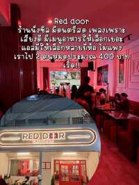 เวียงจันทร์เที่ยวไหนดี EP.2