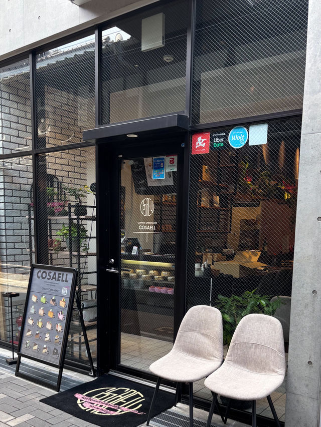 【福岡カフェ】23時まで楽しめるチーズケーキ専門店