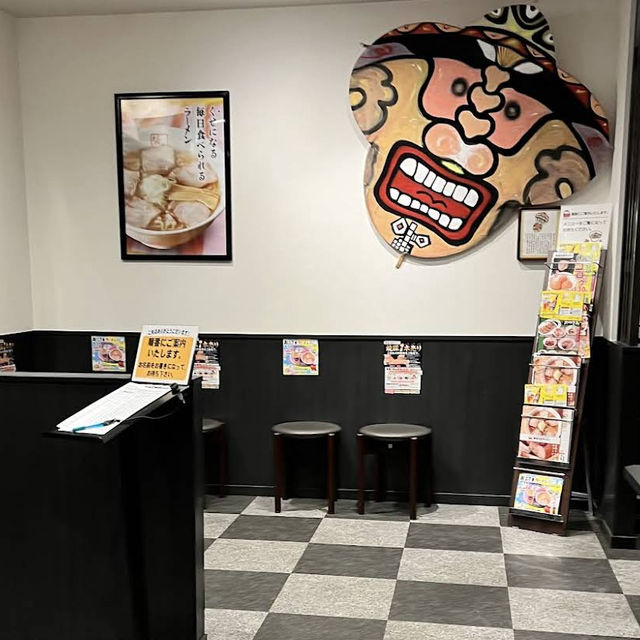 【埼玉/上尾🇯🇵】喜多方ラーメンを味わう🍜坂内