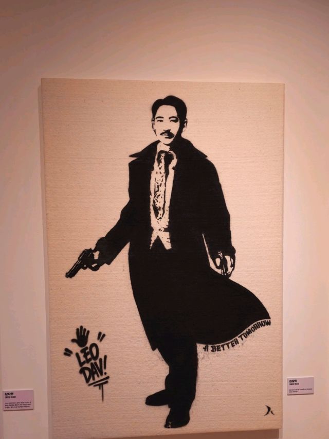 송도 박물관 추천