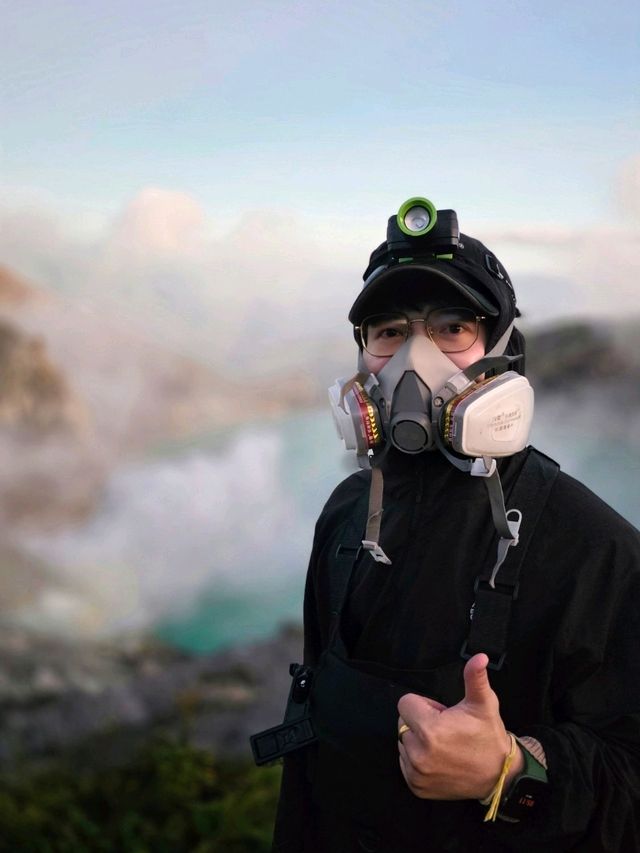 Kawah Ijen (คาวาห์ อีเจียน)