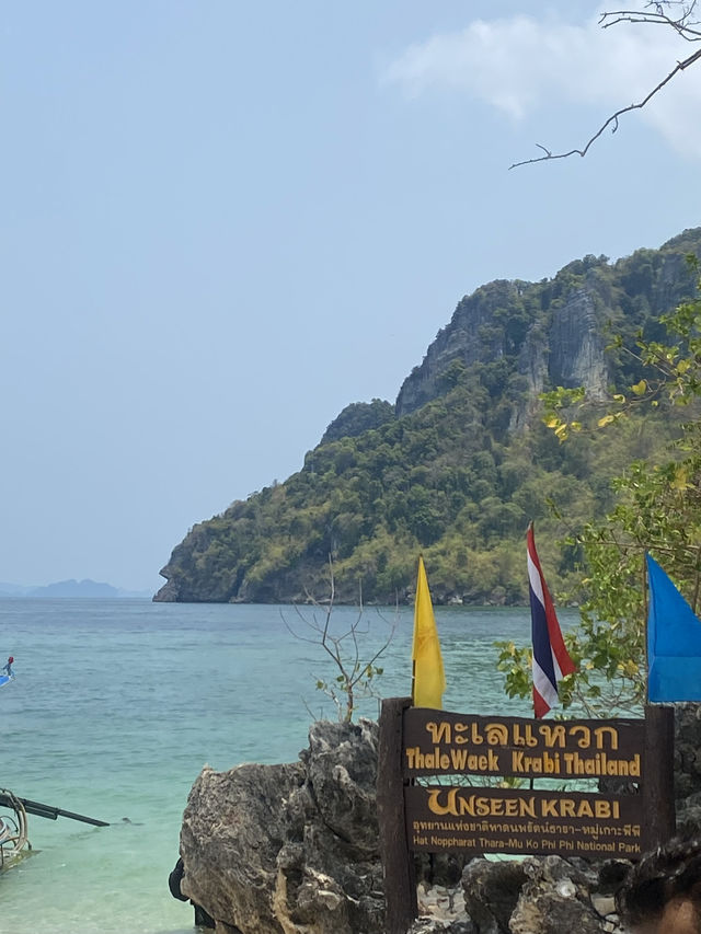 🌊☀️ “กระบี่–ภูเก็ต ทริปทะเลใต้ที่ฟ้าใส หาดสวย