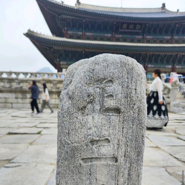 Gwanghwamun Gate & Changing of the Guard Ceremony