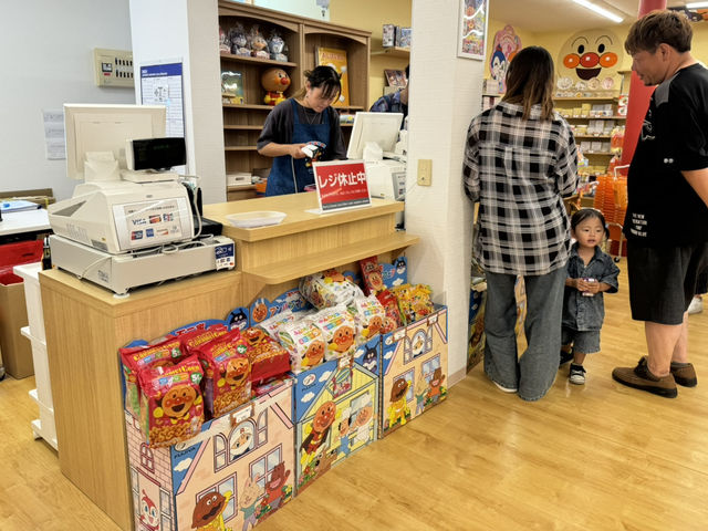 富良野麵包超人專賣店