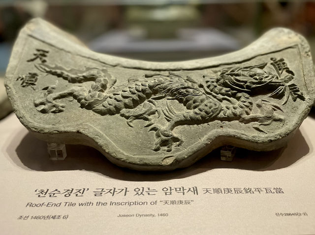A journey that deepened my understanding of Korea’s evolving history and vibrant culture👫😎❤️😍