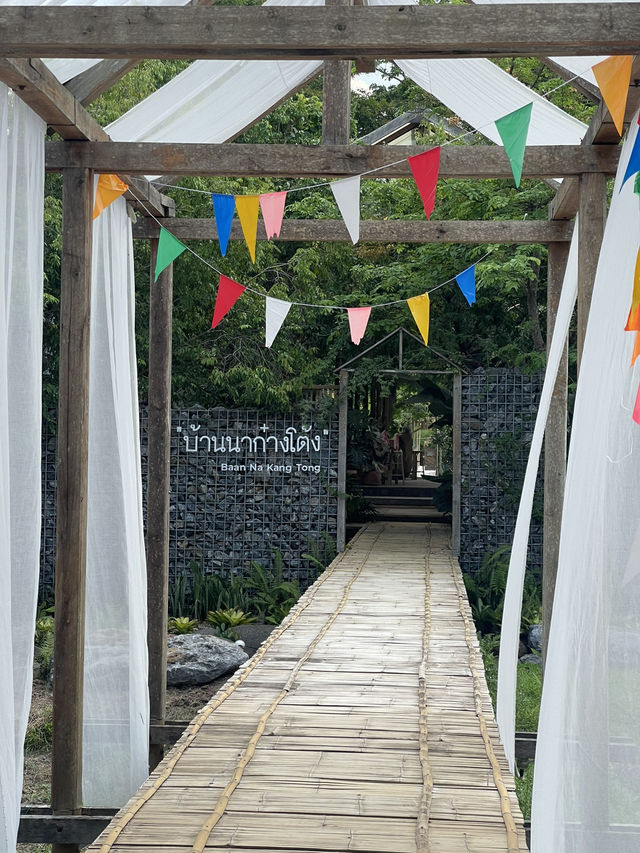 บ้านนาก๋างโต้ง ที่พักและคาเฟ่