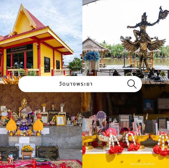 พิกัด📍 เที่ยวเมืองนครศรีธรรมราช 🚗