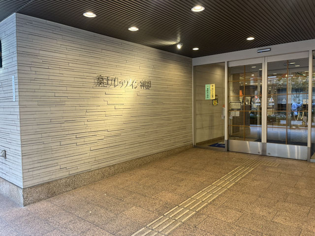 🇯🇵Tokyo | Best solo travel accommodation 🛌💤