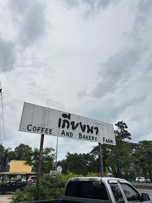 แวะคาเฟ่ตาก •เถียงนา coffee and bakery farm•