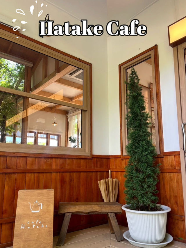 Hatake cafe @NAN🥤✨